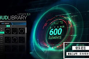 【AE脚本】640个科技感线条屏幕边框UI界面元素动画预设包 HUD Library V2.1