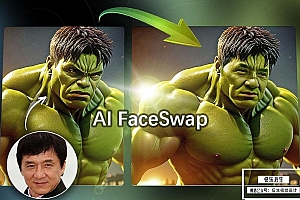 【软件】本地AI人脸交换照片换脸软件 AI FaceSwap 2.2.0 Win中文版