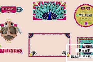 【AE模板】7种南亚印度风情艺术特色元素动画 Indian Contemporary Style Elements