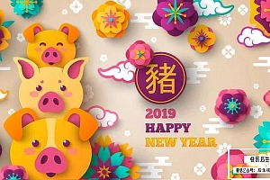 【PSD模板】2019猪年精品素材 包含手绘插画素材猪年剪纸素材国外海报模板