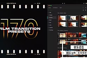 【AE脚本】170组复古老电影胶片卷轴转场过渡动画 Film Transitions