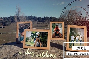 【AE模板】户外自然背景梦幻光线相框照片幻灯片动画 A day outdoors slideshow