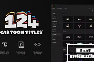 【PR脚本】124组创意卡通多彩文字标题动画预设 Cartoon Titles