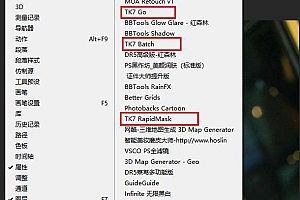 【PS插件】亮度蒙版插件扩展工具TKActions V7.2汉化版+中文视频使用教程