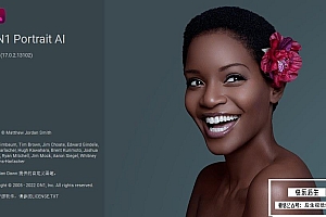 【软件/PS插件】AI人工智能人像后期处理修饰软件 ON1 Portrait AI 2023(17.0.2.13102)Win/Mac中文版