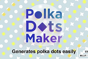 【AE脚本】圆点斑点波尔卡图形矩阵排列效果MG动画 Polka Dots Maker v1.2 +使用教程