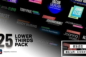 【达芬奇模板】25种现代文字标题字幕条动画 25 Lower Thirds & Titles Pack