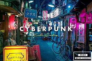 【PSD模板】赛博朋克霓虹城市夜景灯光浪漫科幻效果PSD模板 Cyberpunk Distortion Photo Effect