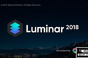 【软件/PS插件】顶级图像后期调色AI人工智能图像处理软件 Luminar 2018 v1.3.0 Win/Mac中文版