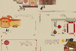 【PSD模板】精选22款中国风儿童年画宝宝古风工笔画后期PSD模板