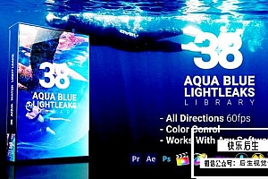 【视频素材】5款梦幻抽象水蓝色光晕流动波纹视频素材 3D Light Leaks& Aqua Water Blue
