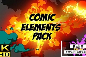 【4K视频素材】100种炫酷卡通动漫火焰烟雾水液体气泡MG动画元素包 Comic Fx Pack