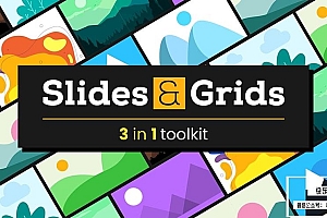 【AE脚本】创建动态网格幻灯片视频墙展示动画脚本工具 Slides & Grids v1.3.0 +使用教程