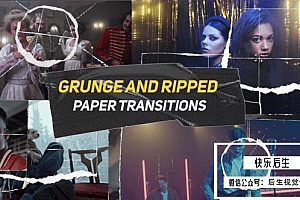【PR模板】创意复古粗糙纸张撕裂纹理视频切换过渡转场动画 Grunge And Ripped Paper Transitions