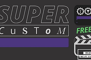 【FCPX插件】超级自定义设置调整文字标题字幕条工具 Super Custom