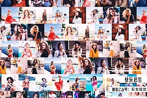 【PR模板】简洁时尚动态马赛克照片墙视频开场动画 Mosaic Intro | Mosaic Opener