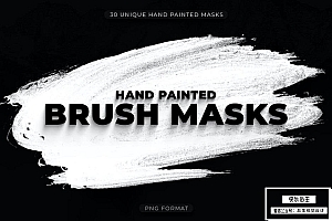 【PNG素材】30个水墨毛笔笔刷绘画笔触PNG图片素材 30 Hand Painted Brush Mask