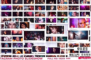 【AE模版】社交媒体多图片展示电子相册AE模板 Instagram Photo Slideshow