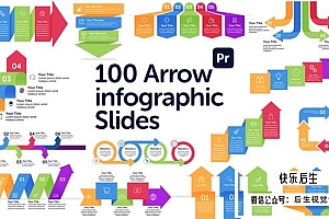 【PR模板】102个简洁时尚箭头信息数据统计图表图文排版展示动画 Arrow Infographics Slides for Premiere Pro