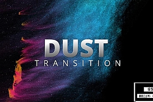 【AE插件】粒子粉尘消散溶解过渡转场特效插件 Dust Transition v1.0.2 Win/Mac版