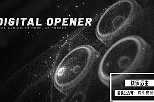 【AE模板】未来数字科技点线粒子三维模型文字标题开场片头动画 Digital Opener
