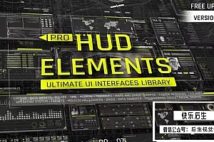 【AE模板】军事科幻未来科技感专业屏幕界面元素HUD图形动画 Pro HUD Elements Pack
