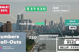 【FCPX插件】24个呼出线条标注数字标题展示动画预设 Numbers Call-Outs 汉化版