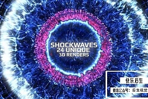 【AE模板】24种震撼魔法能量冲击波爆炸特效合成动画 Shockwaves Pack