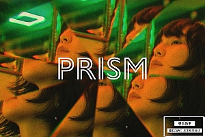 【PSD模板】梦幻抽象万花筒棱镜玻璃折射PS特效模板 Prism Kaleidoscope Photo Effect