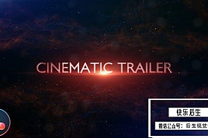 【达芬奇模板】震撼史诗粒子文字标题电影片头开场动画 Cinematic Trailer Titles