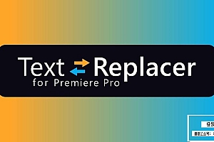 【PR脚本】从Mogrt模板中导入导出文本批量替换SRT字幕 Text Replacer V1.5.0 for Premiere Pro