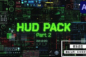【AE模板】54种HUD未来科技感元素UI动画 HUD Pack 2