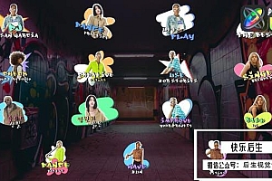 【FCPX插件】38个创意彩色人物肖像文字标题组合动画 Titles With Photos