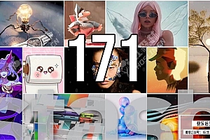 电视广告栏目包装VFX动画创意CG样片欣赏合集 Stash 171期