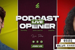 【PR模板】潮流时尚音乐视频播客推广宣传动画(含模板音乐) Podcast Opener MOGRT