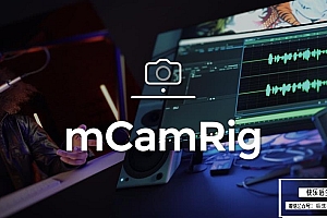 【达芬奇插件】摄像机三维透视图层控制空间视差动画 motionVFX& mCamRig 汉化版 +使用教程