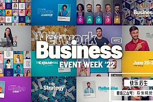 【AE模板】潮流时尚创意动态活动宣传视频开场动画 Event Promo On