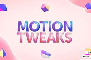 【AE脚本】AE运动图形动画专业工具包 Motion Tweaks v1.1.0 汉化版 +使用教程