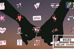 【FCPX插件】20个浪漫甜蜜爱情文字标题动画 Romantic Titles