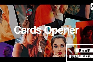 【AE模板】创意3D卡片旋转相册幻灯片开场动画 Cards Opener For After Effects