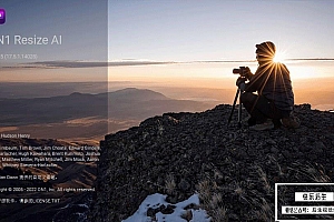 【软件/PS插件】智能AI照片无损放大软件/PS插件 ON1 Resize AI 2023.5(17.5.1.14028)Win/Mac中文版