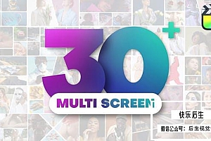 【FCPX插件】36种动态分屏多画面组合切割动画 Multi Screen Pack