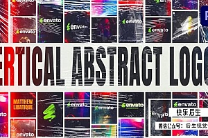 【PR模板】潮流时尚垃圾摇滚故障风格徽标LOGO手机竖屏图文排版品牌视觉宣传动画 Vertical Abstract Logos