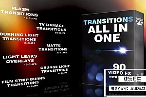 【视频素材】90个电影数字胶片故障损坏光效晕影图形转场动画 Transitions