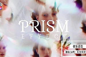 【FCPX插件】20组迷幻棱镜光效折射视觉特效预设 Prism Effect 汉化版