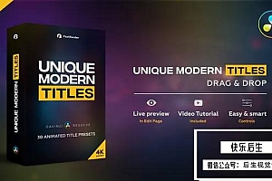 【达芬奇模板】30个现代独特文字标题动画 Unique Modern Titles