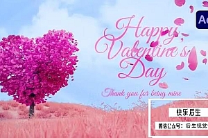【AE模板】浪漫情人节粉红心形树花瓣飘舞开场片头动画 Valentines Tree Wishes Reveal