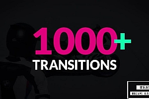 【4K视频素材】1000组多类别图形蒙版遮罩过渡转场动画 Transitions Mega Collection Pack