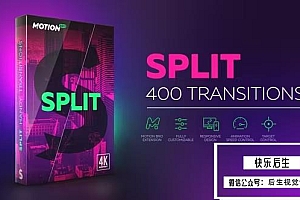 【AE脚本】400种图形切割遮罩分屏视频无缝转场动画预设 Split Handy Transitions
