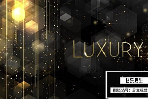 【AE模板】金色华丽粒子闪耀颁奖文字标题开场片头动画 Awards Show Titles